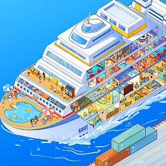 My Cruise 1.6.5 [Бесплатные покупки]